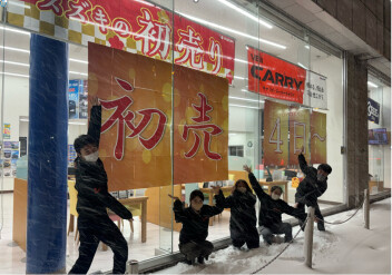 2026年☆スズキの初売り１月４日～